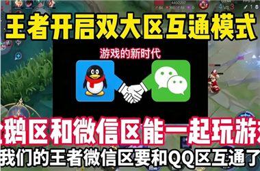 2025天天开好彩大全开奖结果-港彩二四六天天好开奖怎么跨区组队